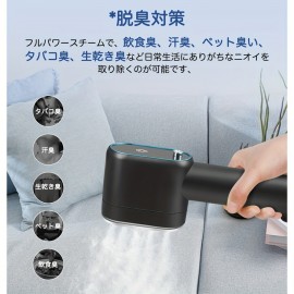 アイロン、スチームアイロン、衣類スチーマー、2-in-1、ハンガーに置いても大丈夫、便利なアイロン、手持ちスチーマー、シワを取り除く、強力、連続スチーム、25秒で起動、漏れ防止、軽量、コンパクト、強力、ドレスシャツ