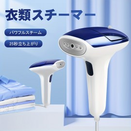 青