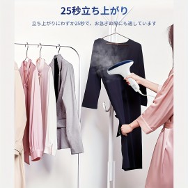 スリークホワイト＆ブルー手持ち式ガーメントスチーマー - 130ml容量、25秒でシワなし、消臭、スタンドアップデザイン、USプラグ、家庭用アイロニングに最適、コンパクトな衣類スチーマー
