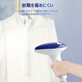 スリークホワイト＆ブルー手持ち式ガーメントスチーマー - 130ml容量、25秒でシワなし、消臭、スタンドアップデザイン、USプラグ、家庭用アイロニングに最適、コンパクトな衣類スチーマー