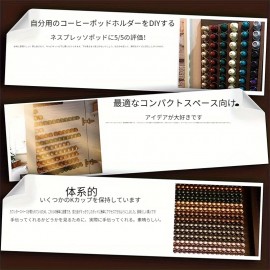 6個 DIY キャプスルコーヒー収納ラック エスプレッソコーヒーポッド クリエイティブ コーヒー収納カードスロット楽しいホームデコレーション収納 キャプスルコーヒーのモデルに関係なく ブラック/ホワイト