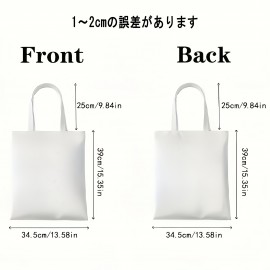 面白いおじさんキャンバストートバッグ - ユニークなカートゥーンプリント、軽量＆耐久性に優れ、旅行やフェスティバル、日常使いに最適 - 固定ストラップ付きレディースカジュアルショルダーバッグ、洗濯機可