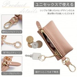 プレミアム本革キーホルダーウォレット ジッパー付き - ユニセックス 車用キー収納＆オーガナイザー、ブラック・オリーブグリーン・ベージュ・ゴールドトーン クラスプ 日常使いやギフトに最適