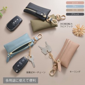 プレミアム本革キーホルダーウォレット ジッパー付き - ユニセックス 車用キー収納＆オーガナイザー、ブラック・オリーブグリーン・ベージュ・ゴールドトーン クラスプ 日常使いやギフトに最適