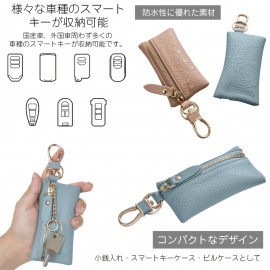 プレミアム本革キーホルダーウォレット ジッパー付き - ユニセックス 車用キー収納＆オーガナイザー、ブラック・オリーブグリーン・ベージュ・ゴールドトーン クラスプ 日常使いやギフトに最適