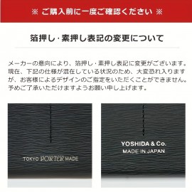 ポーターカレントウォレット - プレミアム本革製ビフォールド、コインポケット付き、メンズ用スリークビジネススタイル