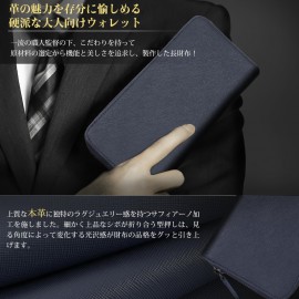高級メンズウォレット、豊かな容量、真皮、YKKジッパー、防犯、取り外し可能なコインパース、優れた工芸、紳士の選択、ビジネスファッション、牛革