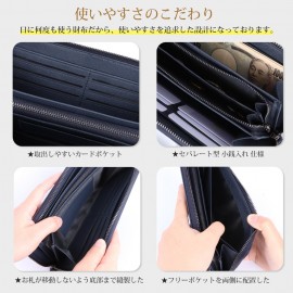高級メンズウォレット、豊かな容量、真皮、YKKジッパー、防犯、取り外し可能なコインパース、優れた工芸、紳士の選択、ビジネスファッション、牛革