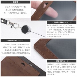 多機能フェイクレザーIDバッジホルダー、引き出し式ストラップ付き – 両面ネックストラップ、ワークパス、名刺＆通勤カード用3カードスロット、ブラウン/ブラック/レッド/バーガンディーオプション、IDバッジ用ストラップ
