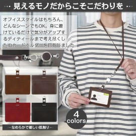 多機能フェイクレザーIDバッジホルダー、引き出し式ストラップ付き – 両面ネックストラップ、ワークパス、名刺＆通勤カード用3カードスロット、ブラウン/ブラック/レッド/バーガンディーオプション、IDバッジ用ストラップ