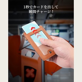 メンズレザーパスカス、カードスロット5つ付き、スリムデザイン、Dリング、ICカード2枚収納可能、ストラップ付属、通勤・学校用に適しています