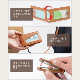 メンズレザーパスカス、カードスロット5つ付き、スリムデザイン、Dリング、ICカード2枚収納可能、ストラップ付属、通勤・学校用に適しています