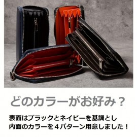 プレミアムメンズ カーボンファイバー＆本物のフェイクレザー財布 - 大容量、黒外装と赤内装、丸いジッパー、スタイリッシュ＆耐久性のある父の日のギフト