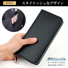 プレミアムメンズ カーボンファイバー＆本物のフェイクレザー財布 - 大容量、黒外装と赤内装、丸いジッパー、スタイリッシュ＆耐久性のある父の日のギフト