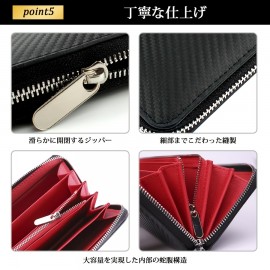 プレミアムメンズ カーボンファイバー＆本物のフェイクレザー財布 - 大容量、黒外装と赤内装、丸いジッパー、スタイリッシュ＆耐久性のある父の日のギフト