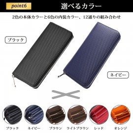 プレミアムメンズ カーボンファイバー＆本物のフェイクレザー財布 - 大容量、黒外装と赤内装、丸いジッパー、スタイリッシュ＆耐久性のある父の日のギフト