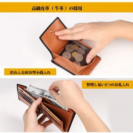 （ボックス小銭入れ）財布 メンズ 二つ折り レザー 本革 牛革 カード18枚収納 大容量 一流の財布職人が作る ビジネス ギフト