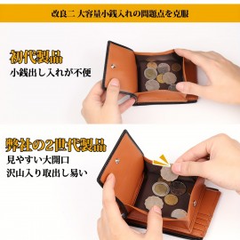 （ボックス小銭入れ）財布 メンズ 二つ折り レザー 本革 牛革 カード18枚収納 大容量 一流の財布職人が作る ビジネス ギフト