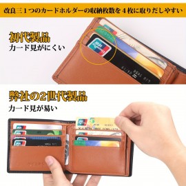 （ボックス小銭入れ）財布 メンズ 二つ折り レザー 本革 牛革 カード18枚収納 大容量 一流の財布職人が作る ビジネス ギフト